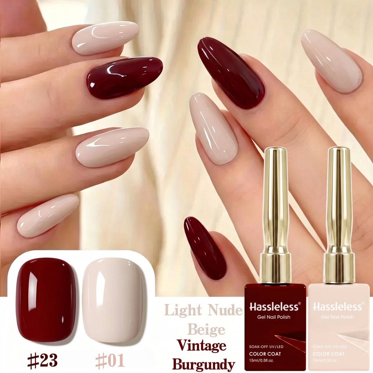 Nail Art Red Wine - Probleemloze 2-kleurige nagellak gelset, wijnrode nude-serie,