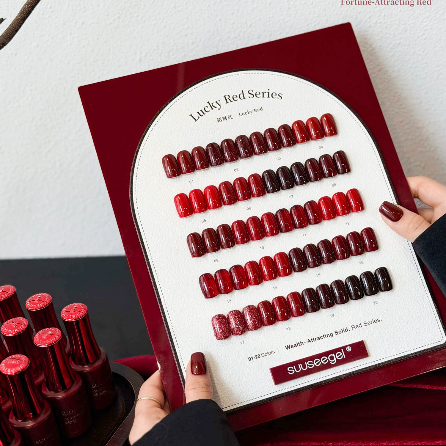 Nail Art Red Wine - VVSFSSIR Nagellak 20 Kleuren Lucky Red
