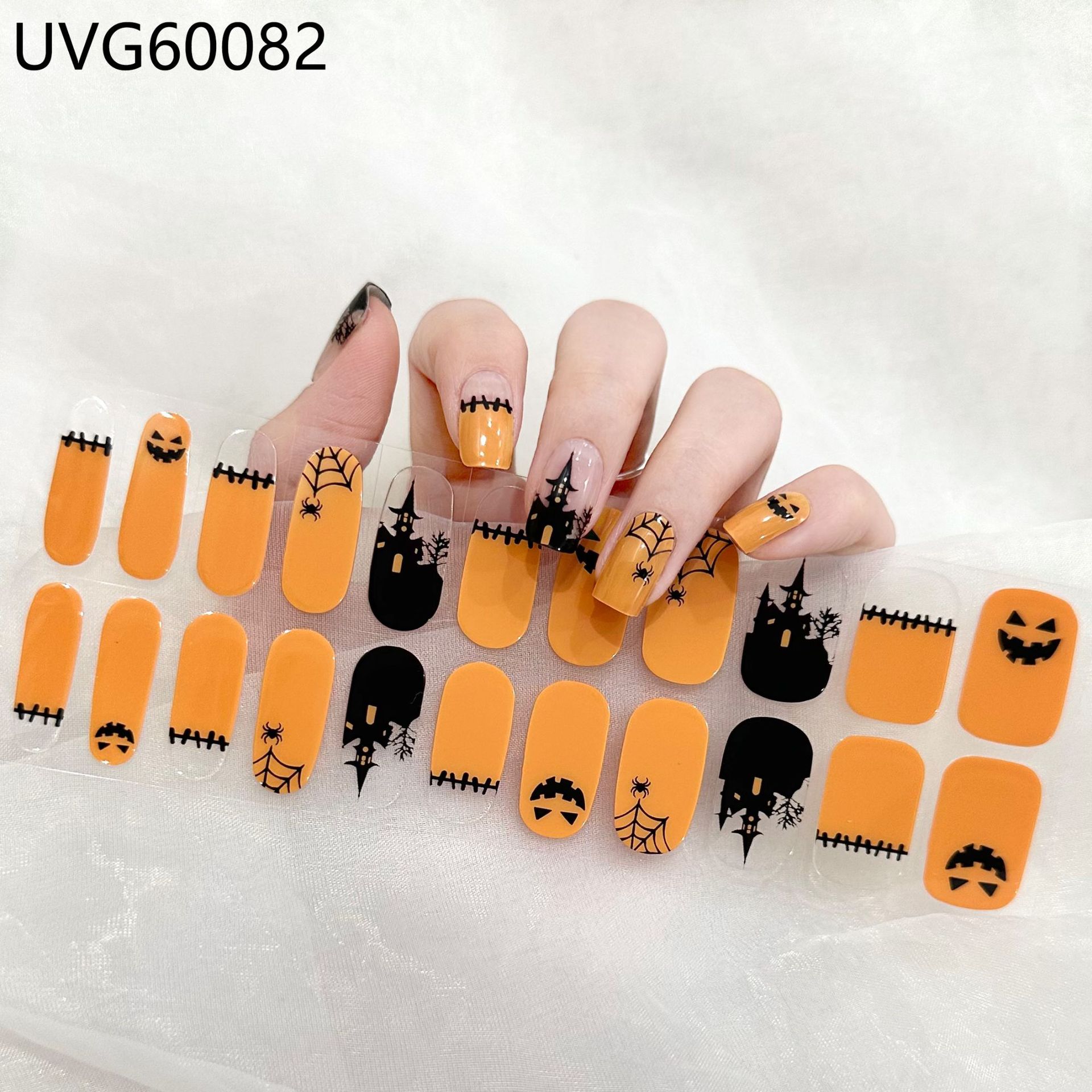 Happy Halloween Semi-uitgehard - Striping Tape Nail recensie en prijs