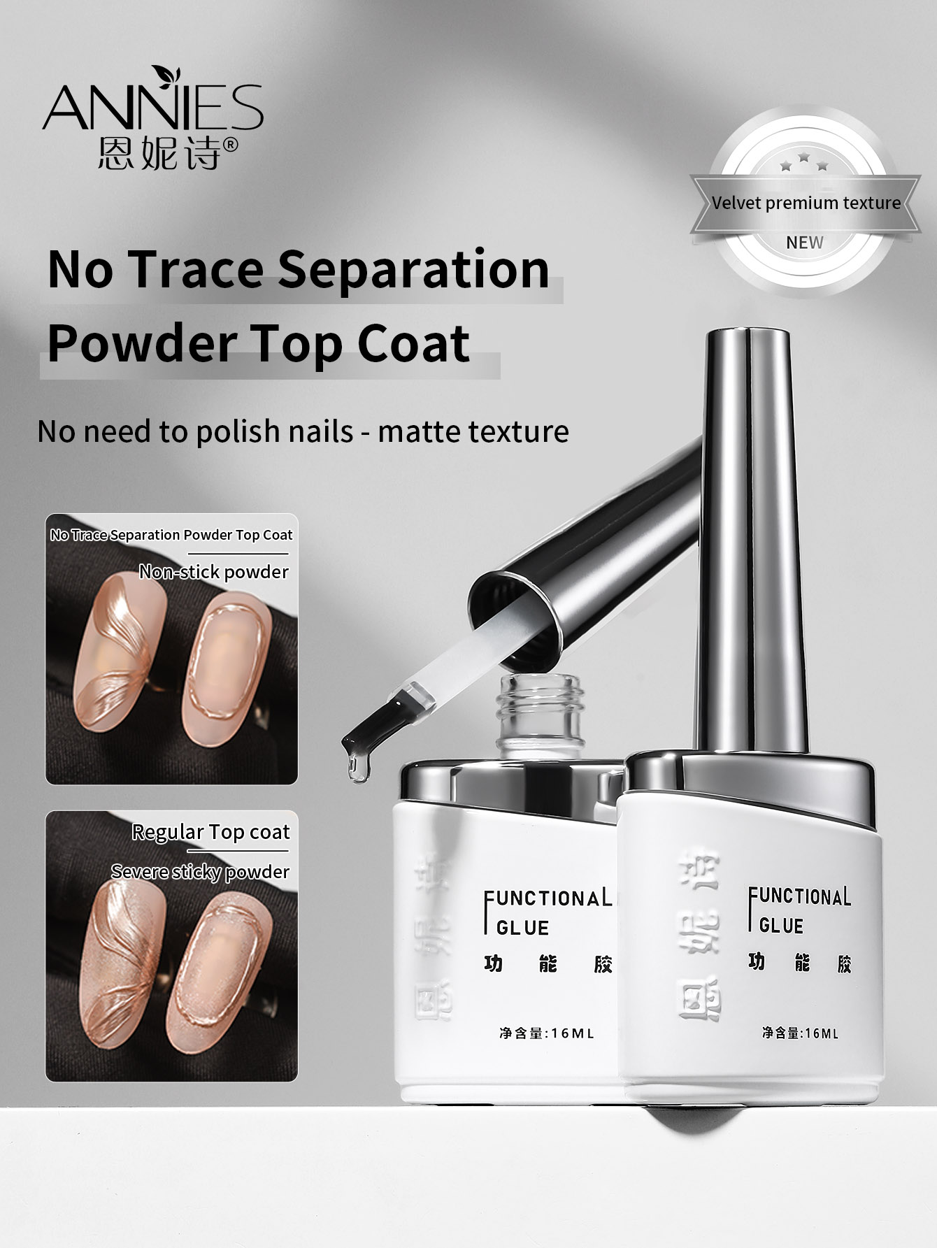 16ml 2-in-1 Matte Gel Top Coat - Nail Art Chrome recensie en prijs
